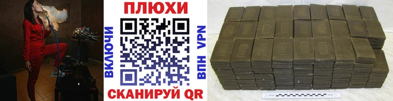 Купить Салаир Конопля  АМФ  Меф  Alpha-PVP 