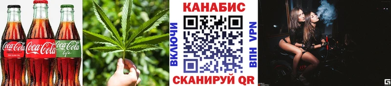 где купить наркотик  Салаир  blacksprut tor  Canna-Cookies марихуана 