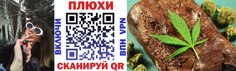 ГАШИШ хэш Салаир