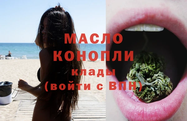 не бодяженный Остров