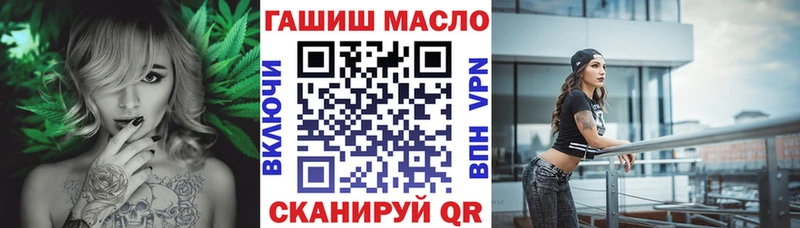 Дистиллят ТГК вейп Салаир